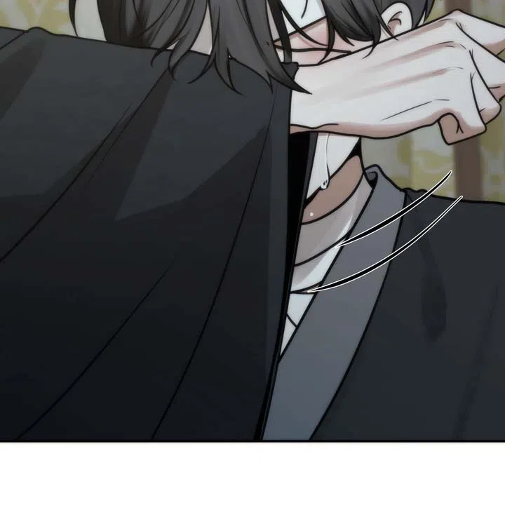 《黎明之雨》第21话 第25页