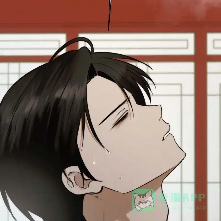 《黎明之雨》第4话 第26页