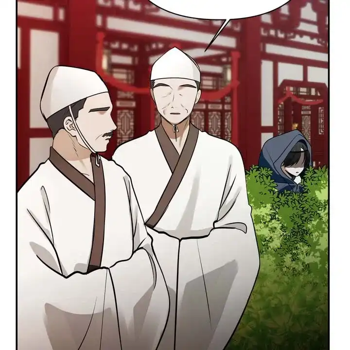 《黎明之雨》第4话 第2页