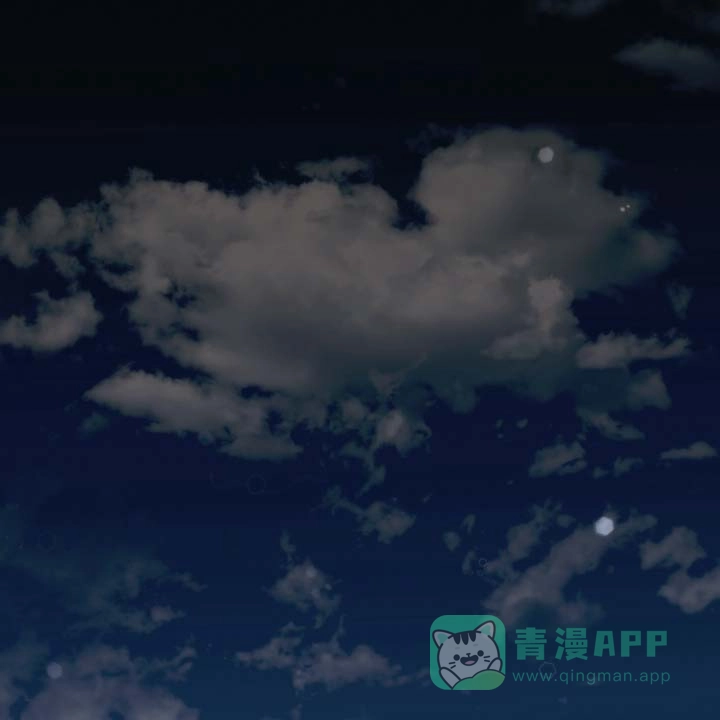 《黎明之雨》第4话 第21页