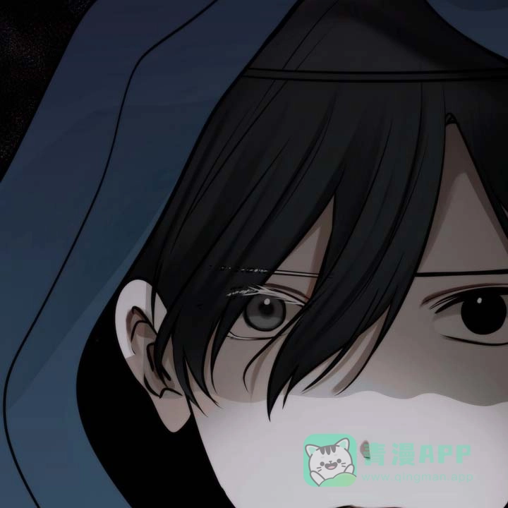 《黎明之雨》第4话 第16页