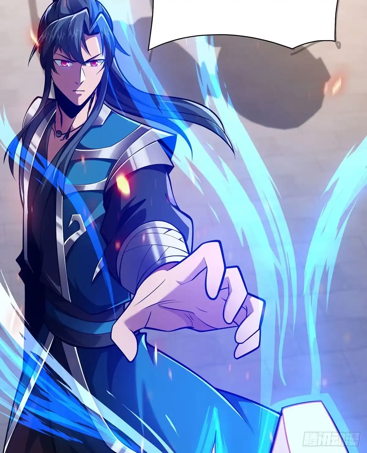 《临兵斗者》第21话 你可服气？ 第25页