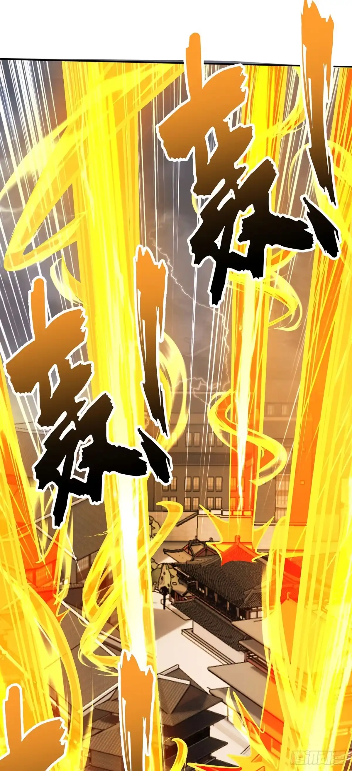 《临兵斗者》第23话 炼器班要崛起了？ 第21页