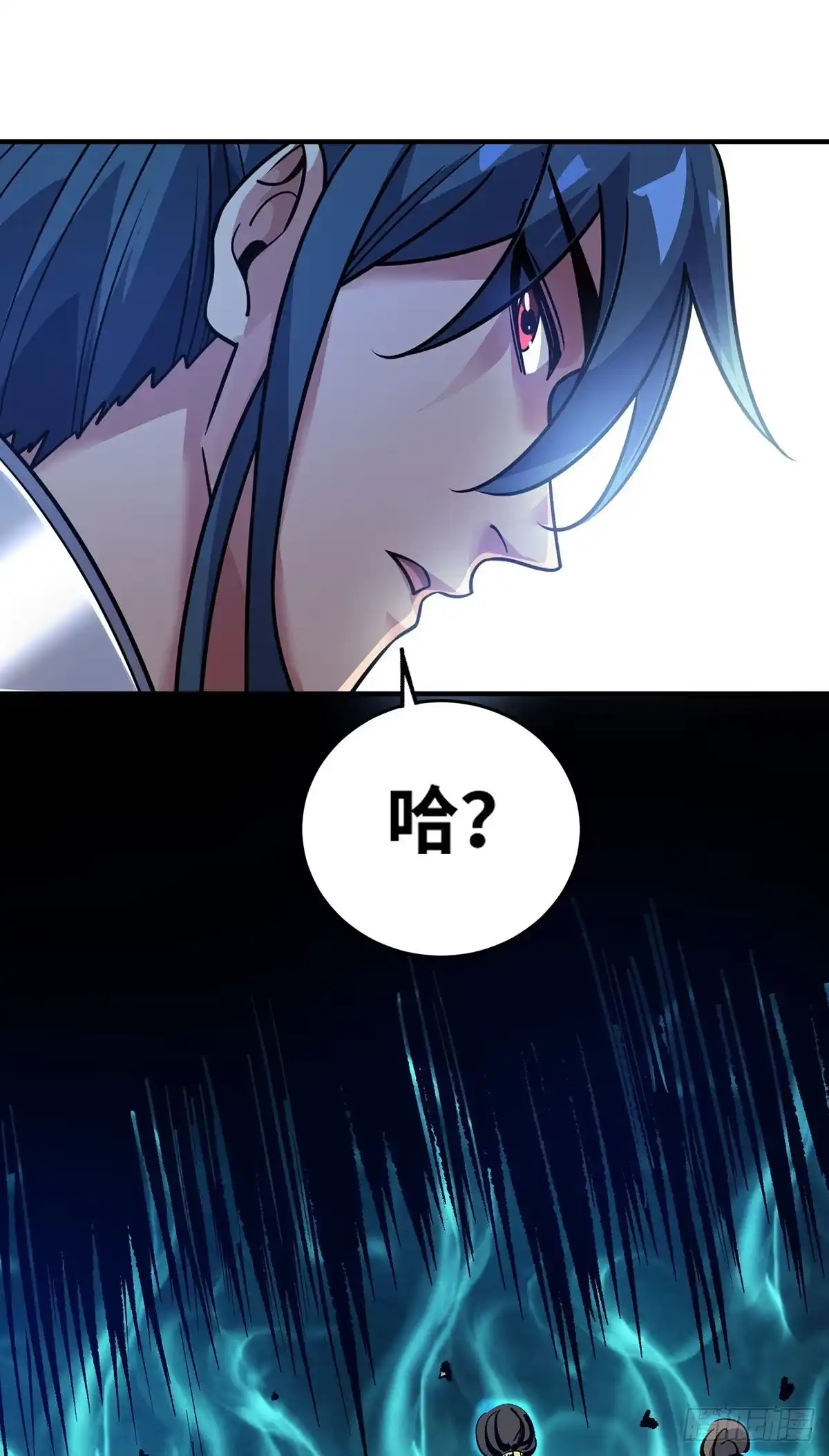 《临兵斗者》第4话 你们也想找茬？ 第23页