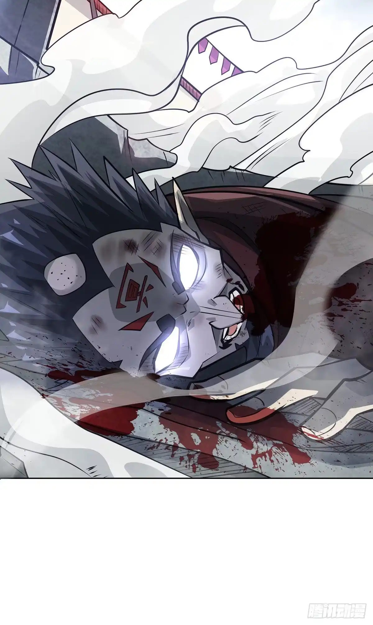 《临兵斗者》第7话 万道书院 第6页