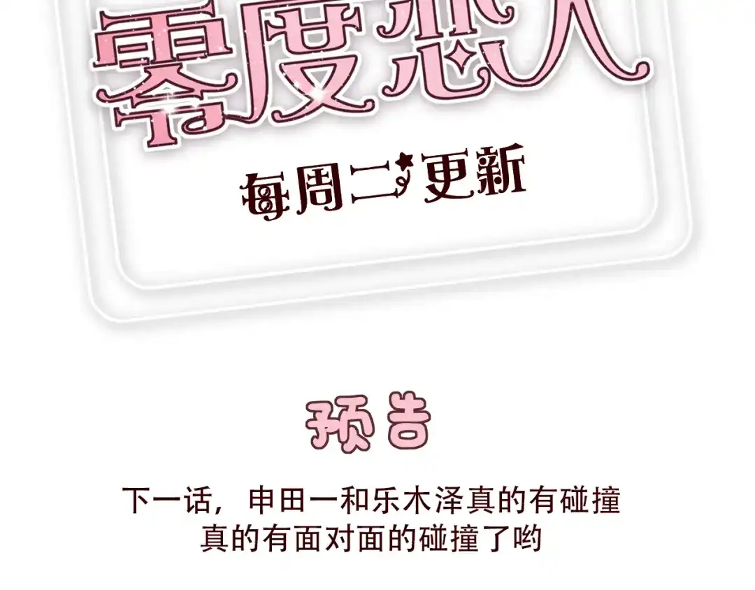 96.jpg