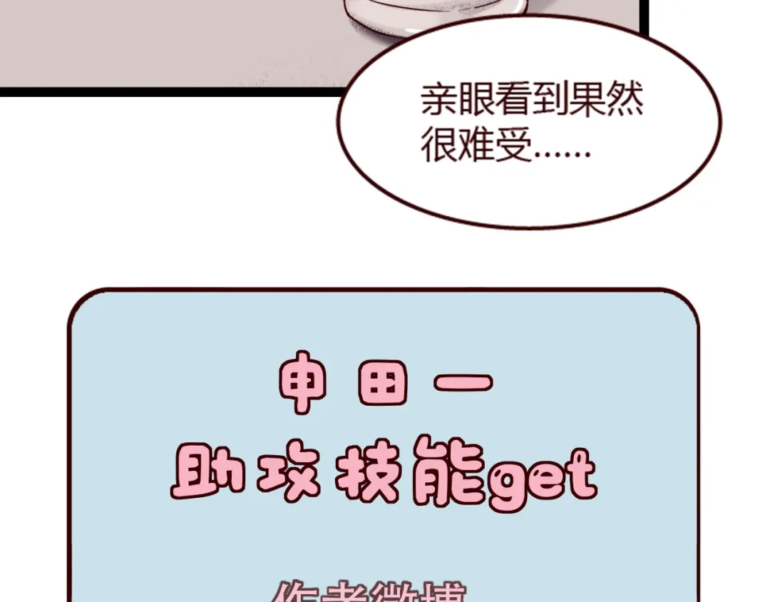 110.jpg