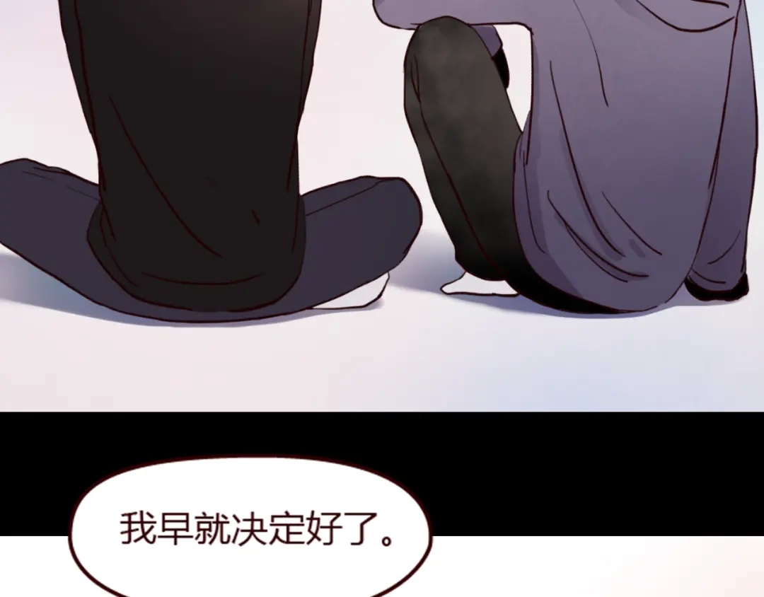 79.jpg