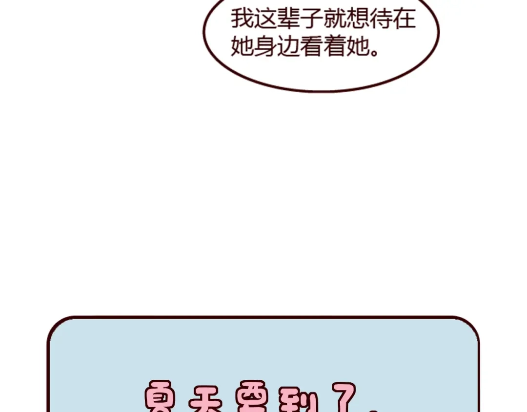 84.jpg