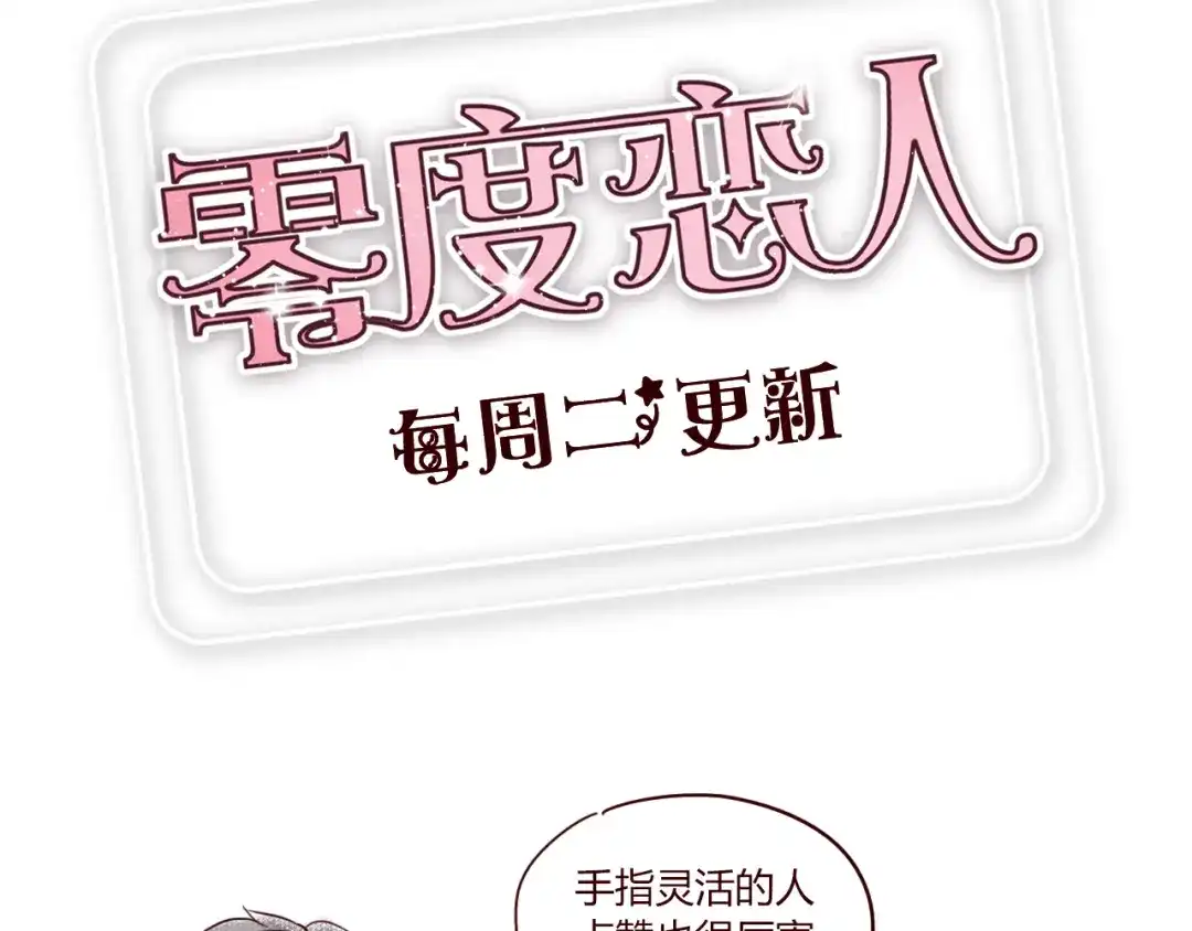 87.jpg