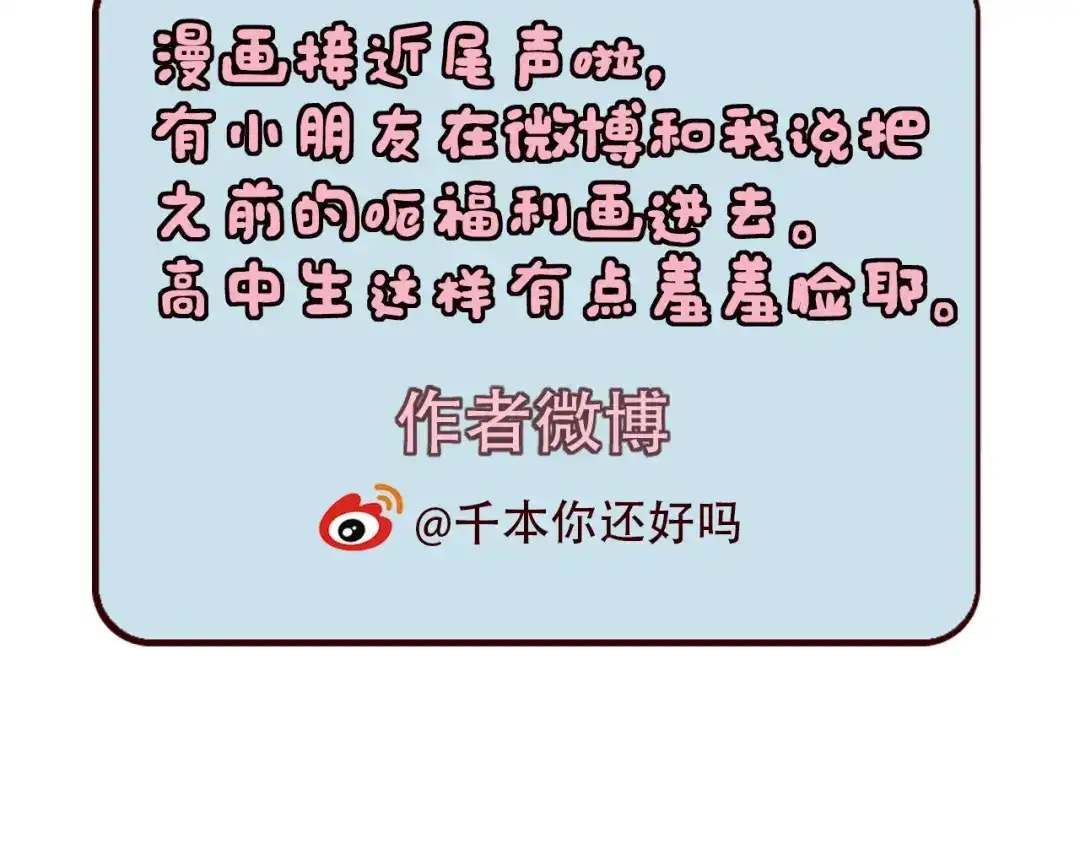 77.jpg