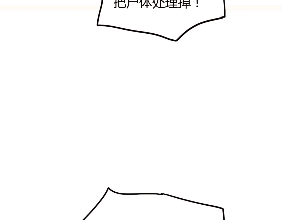 80.jpg