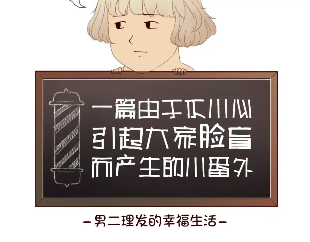 102.jpg