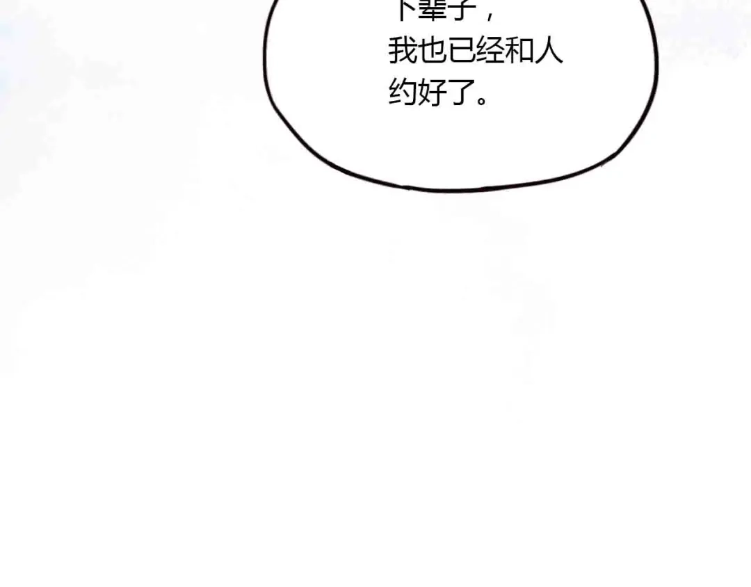 114.jpg