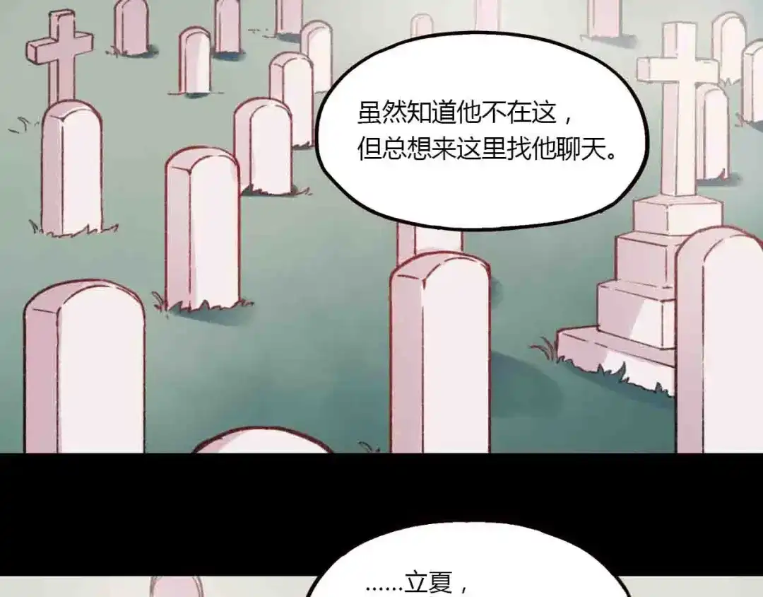 108.jpg