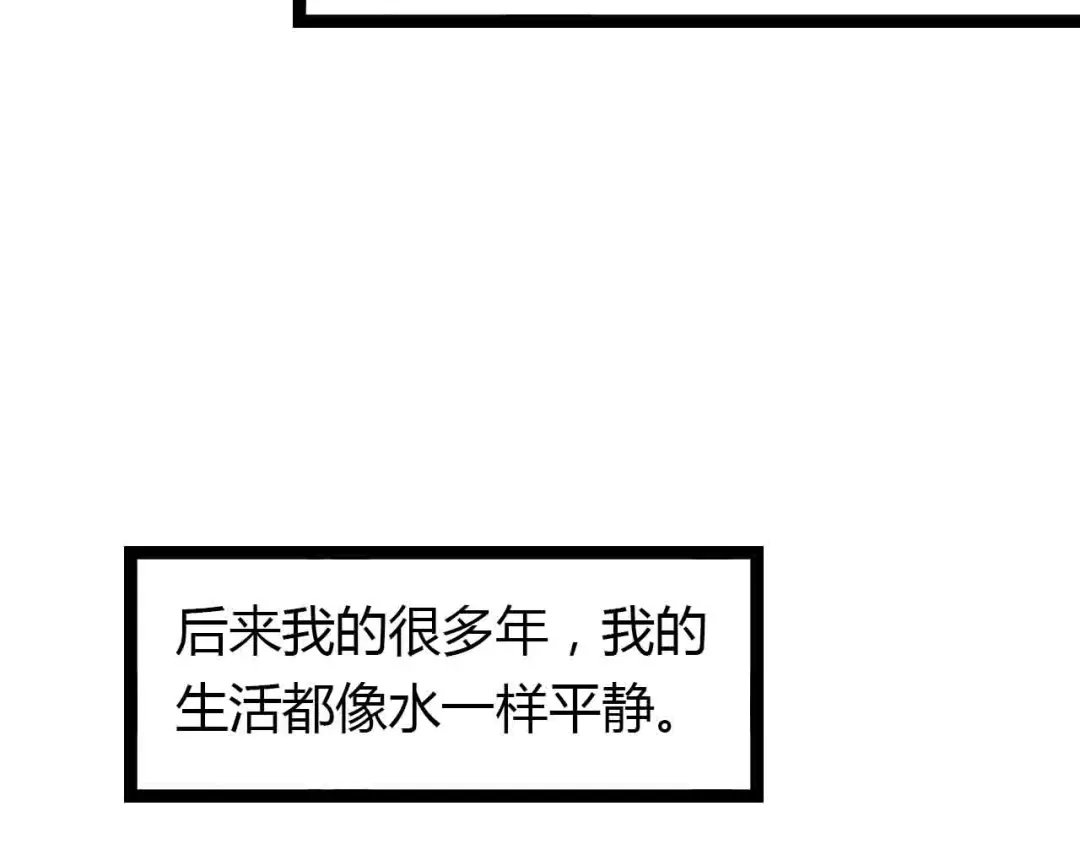 98.jpg