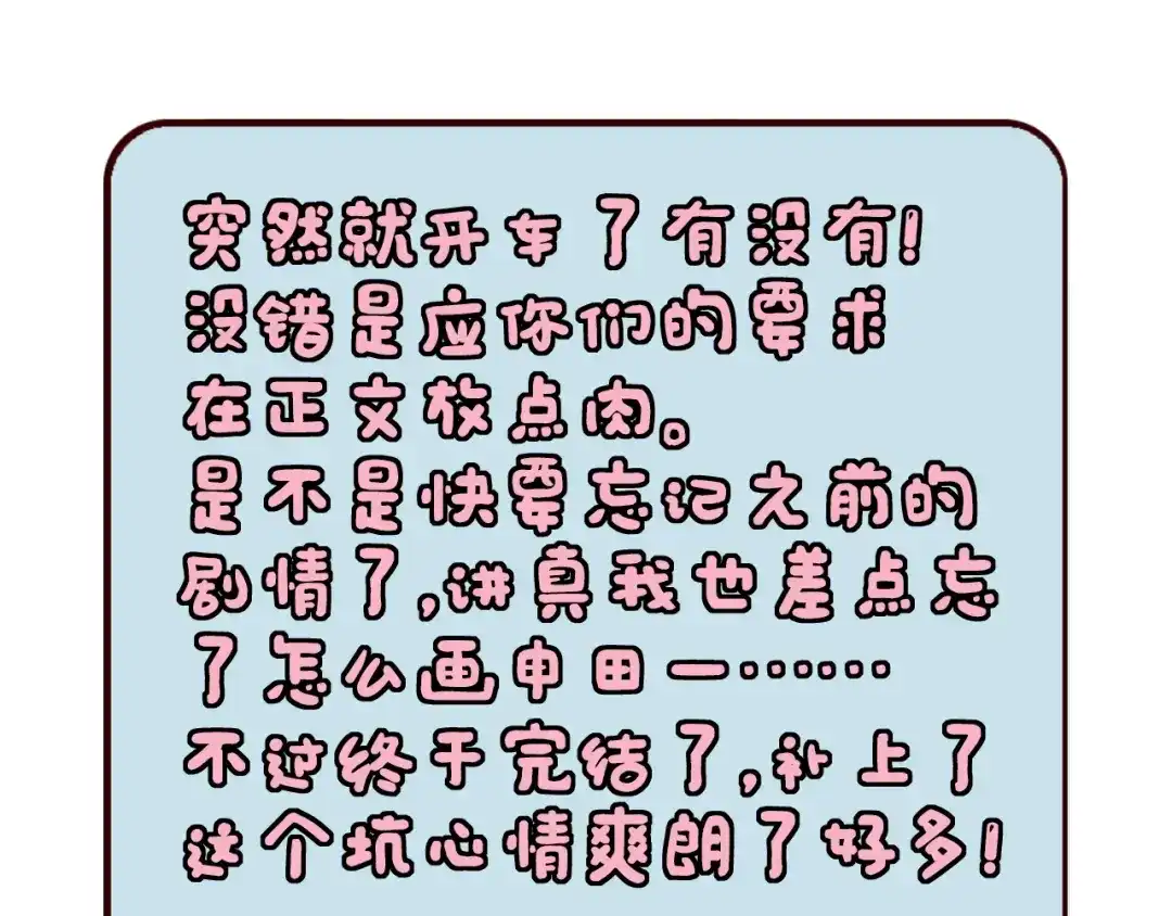 138.jpg