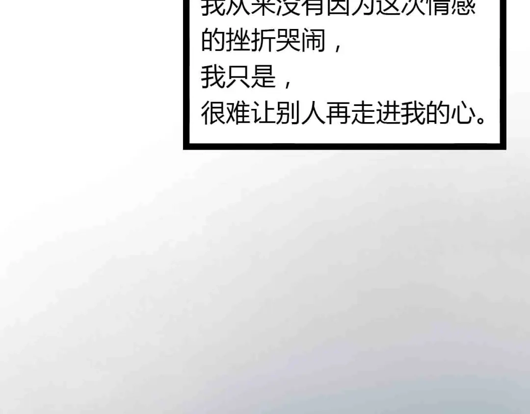 100.jpg