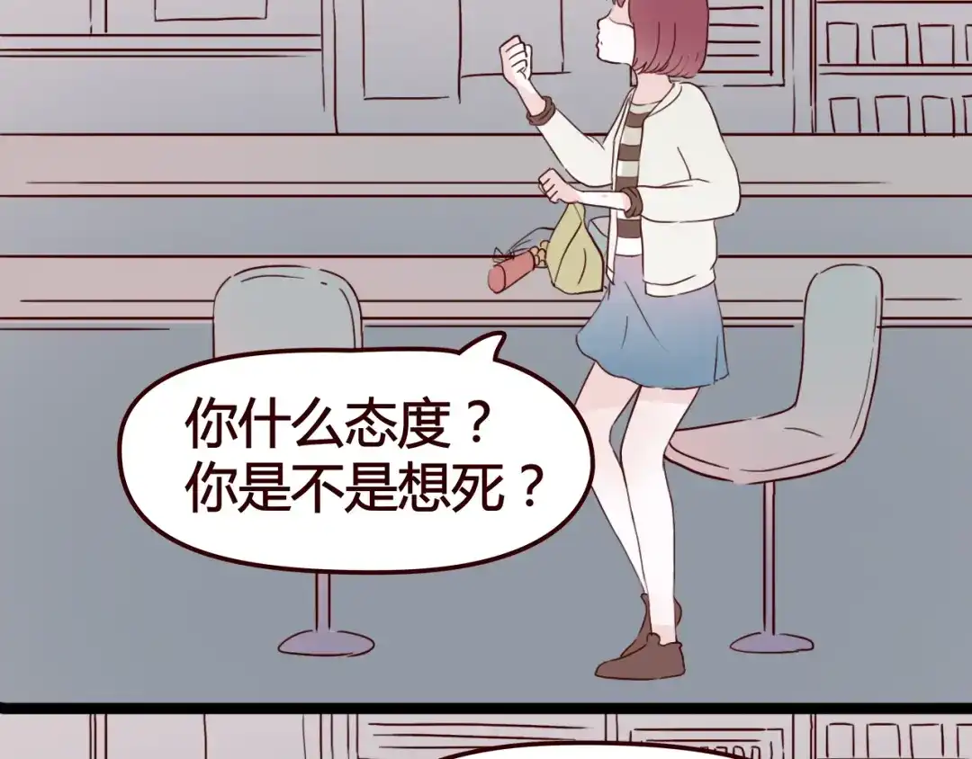 81.jpg