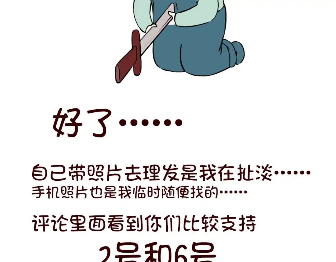 93.jpg