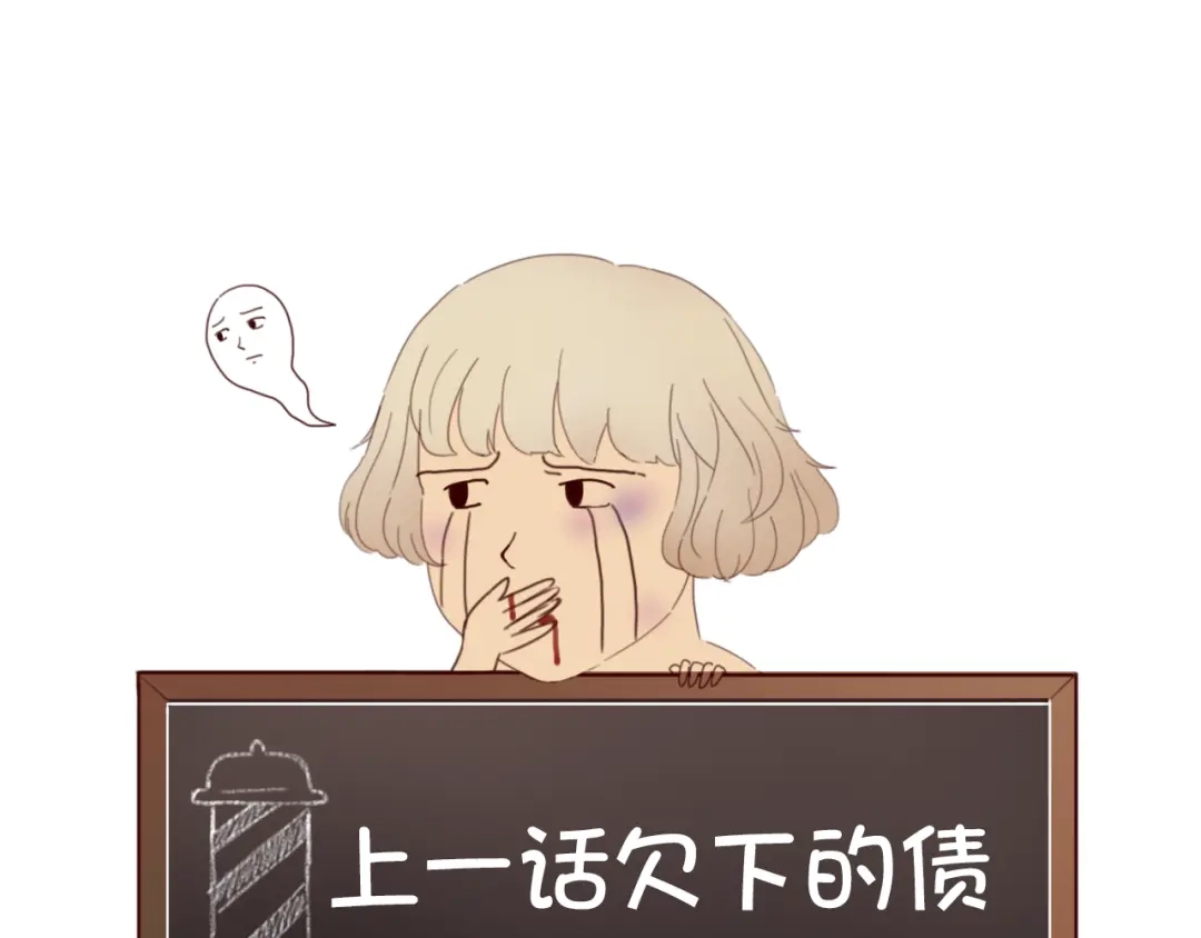 88.jpg