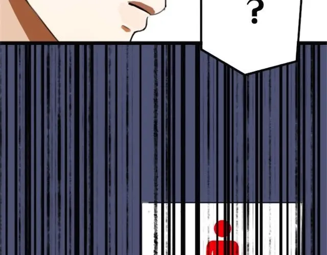 《零分偶像》第1话 初遇 第169页