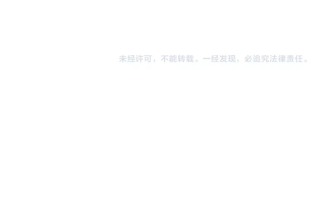《零分偶像》第86话 你怎么回来了 第41页