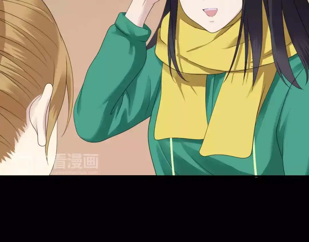 《零分偶像》第88话 我要靠自己 第26页