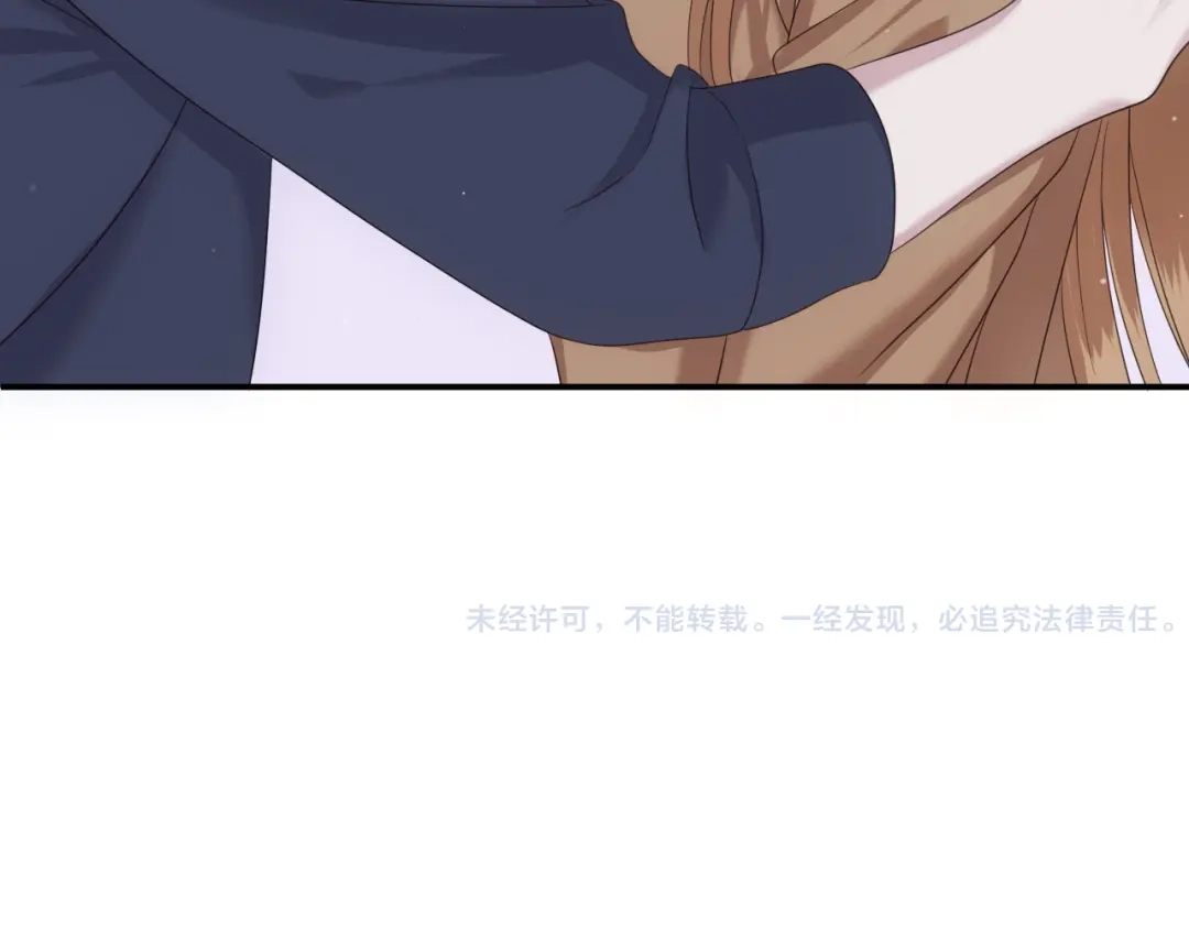 《零分偶像》第89话（下）伤口 第73页