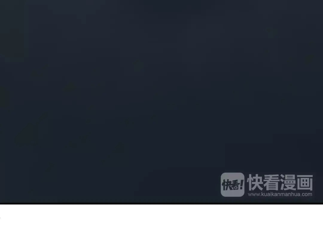 《零分偶像》第91话 分手 第88页