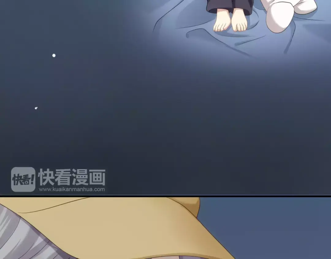 《零分偶像》第91话 分手 第34页