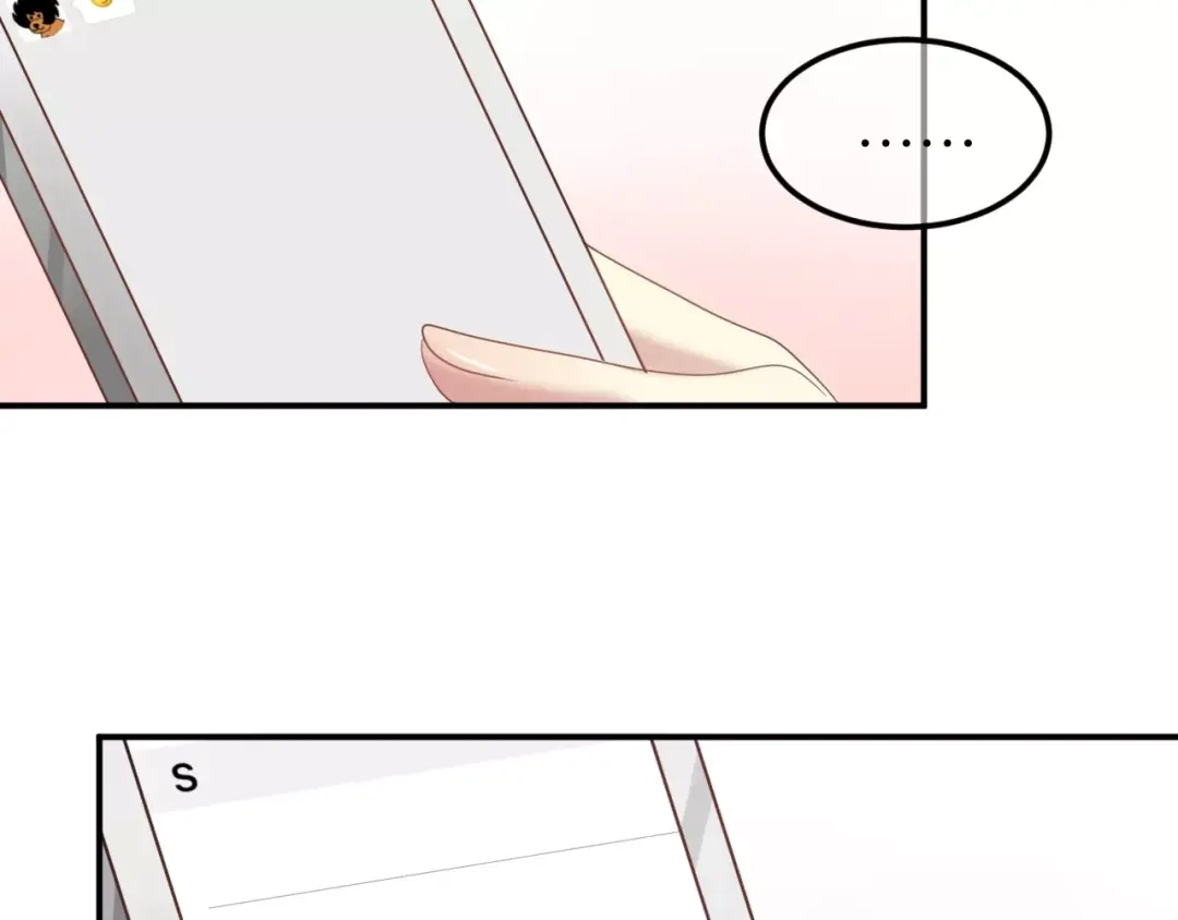 《零分偶像》第91话 分手 第98页