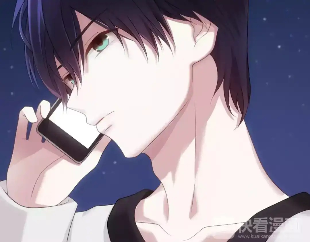 《零分偶像》第91话 分手 第134页