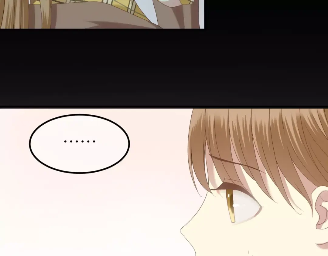 《零分偶像》第92话 新的开始 第85页