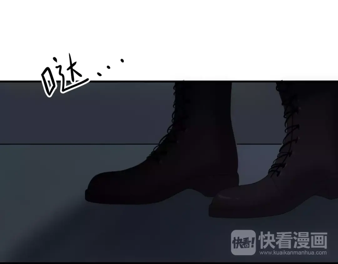 《零分偶像》第93话 狮子的要求 第146页