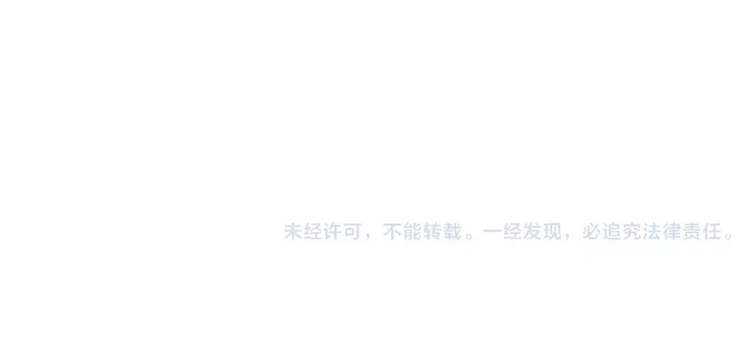 《零分偶像》第93话 狮子的要求 第180页