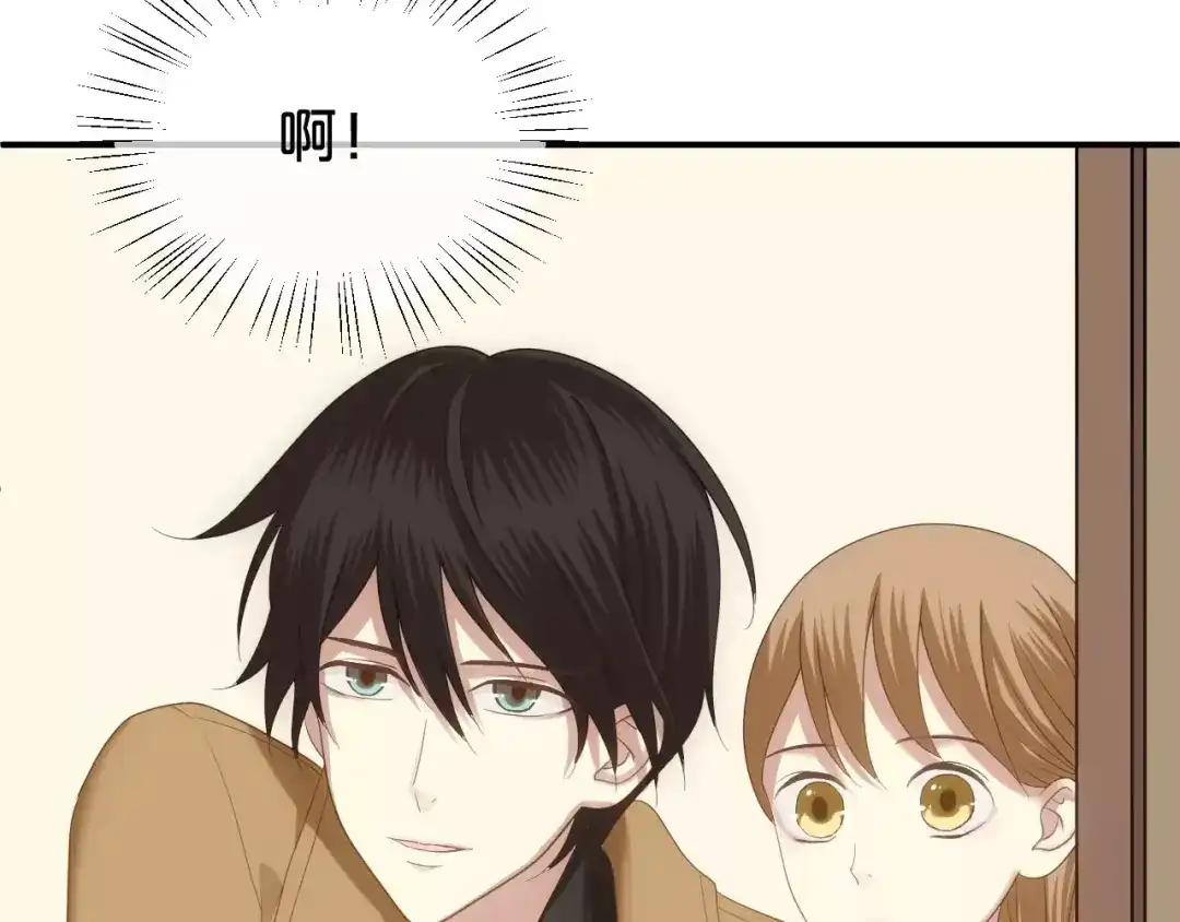 《零分偶像》第94话 依然想他&狮子攻势 第99页