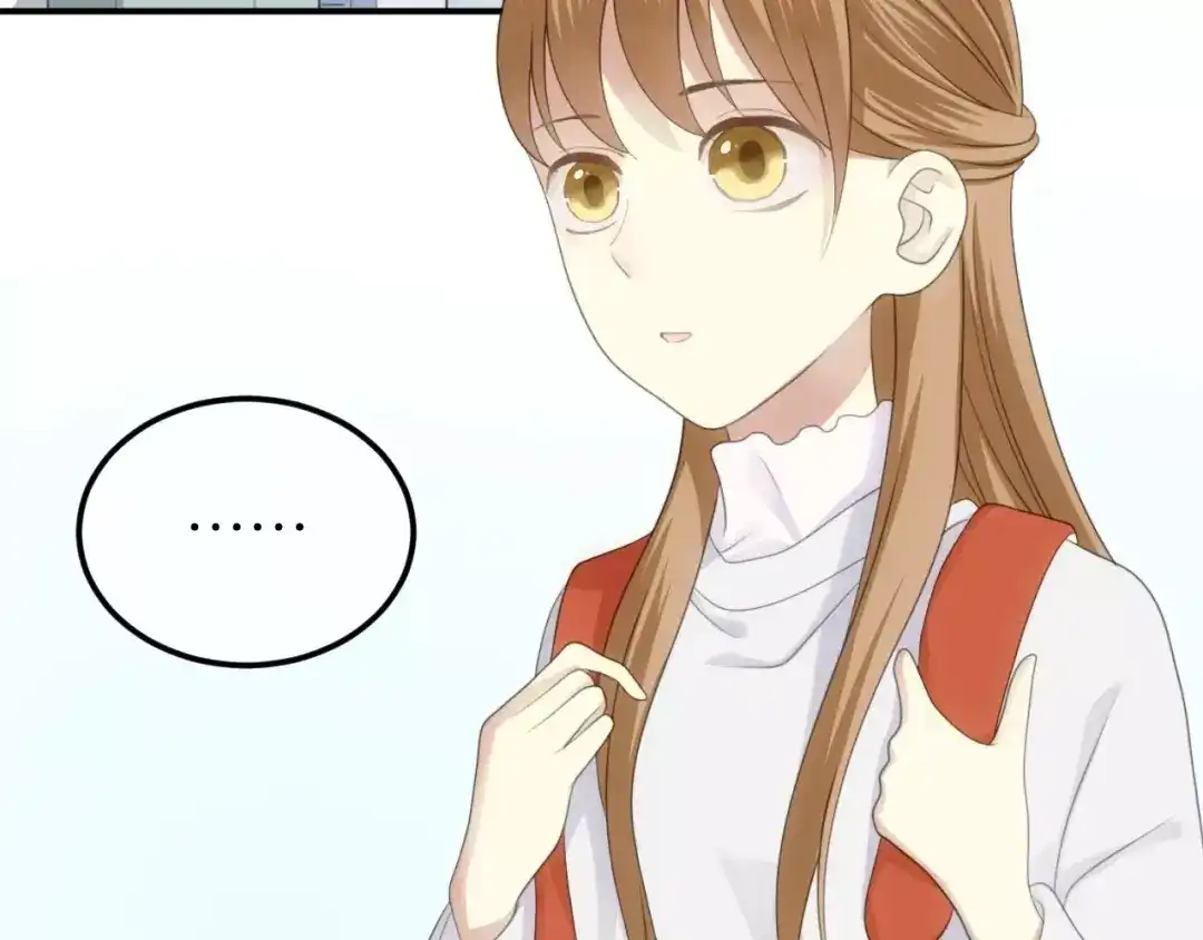 《零分偶像》第94话 依然想他&狮子攻势 第49页