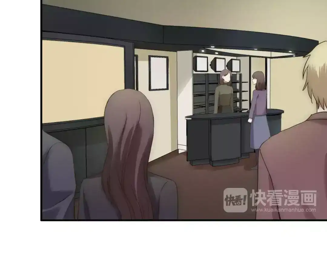《零分偶像》第94话 依然想他&狮子攻势 第65页