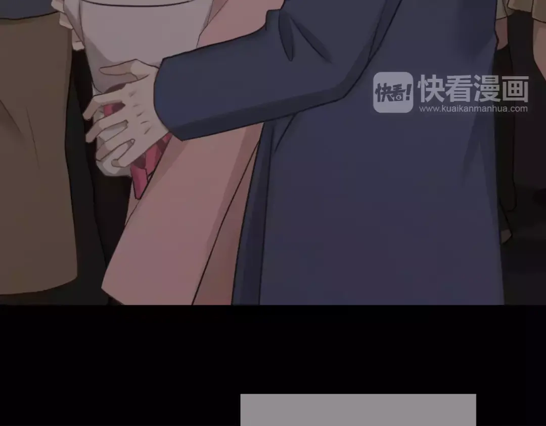 《零分偶像》第94话 依然想他&狮子攻势 第86页