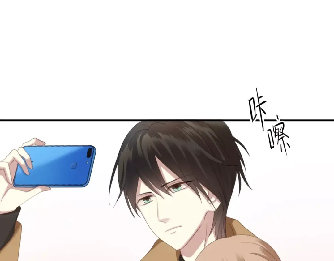 《零分偶像》第94话 依然想他&狮子攻势 第56页