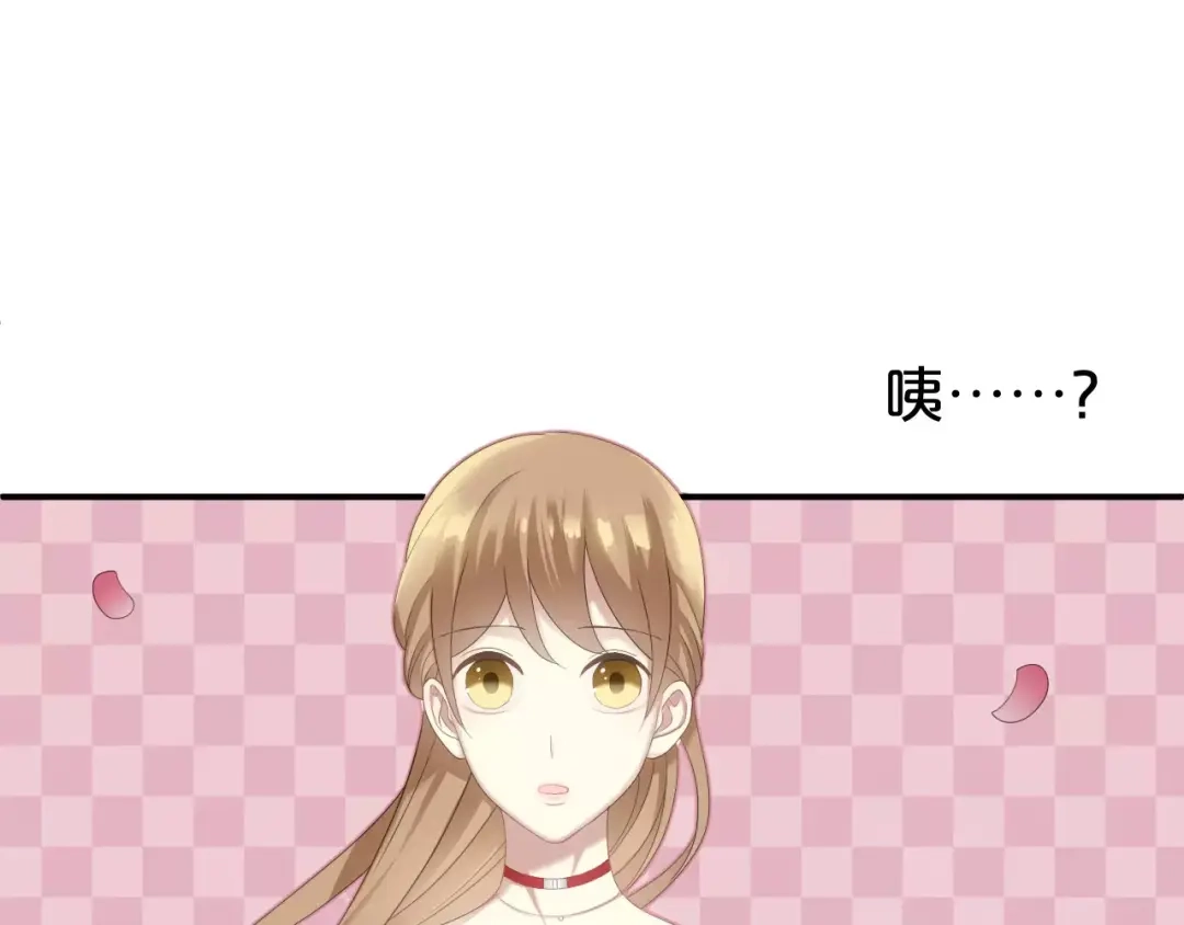 《零分偶像》第94话 依然想他&狮子攻势 第102页