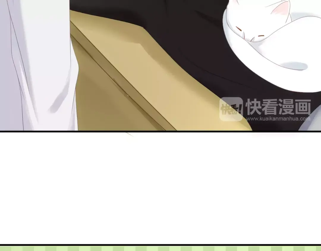 《零分偶像》第95话 Zero出现 第33页