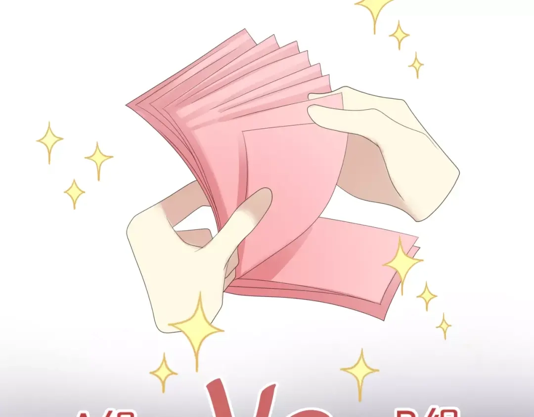 《零分偶像》第95话 Zero出现 第89页