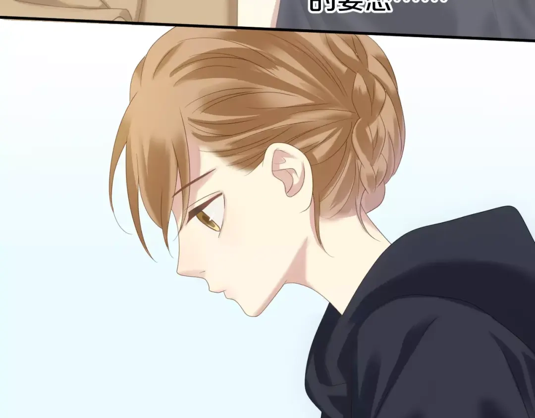 《零分偶像》第96话 悸动 第80页