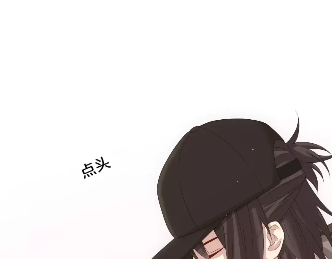 《零分偶像》第96话 悸动 第142页