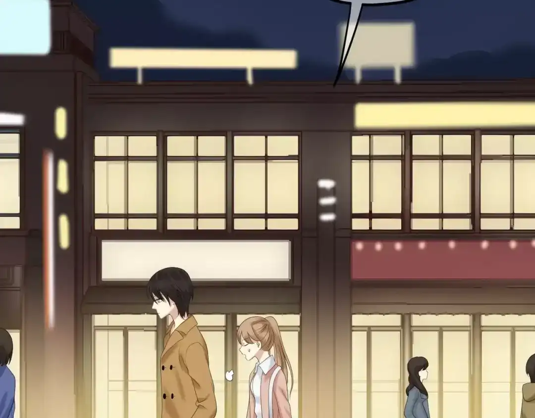 《零分偶像》第96话 悸动 第61页