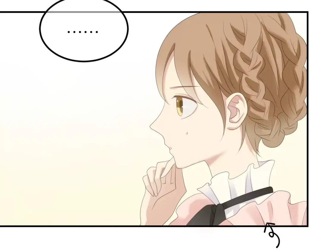《零分偶像》第97话 比赛开始！ 第104页