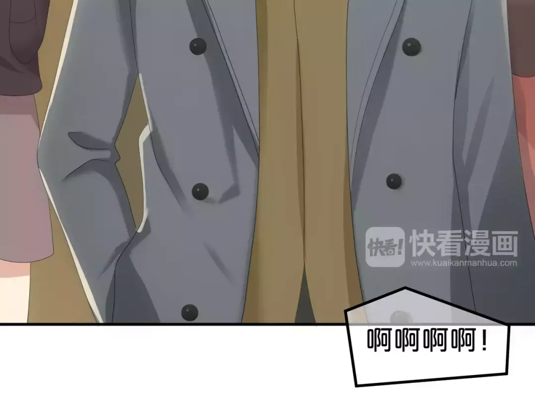 《零分偶像》第97话 比赛开始！ 第108页