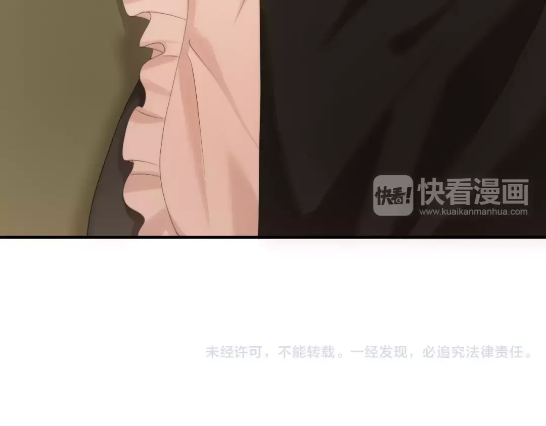 《零分偶像》第98话 “醋王”出现？ 第148页